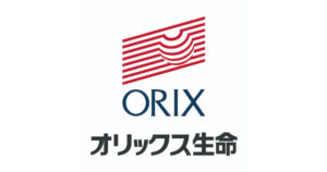オリックス生命